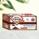 Glorious Joshanda(Chocolate)